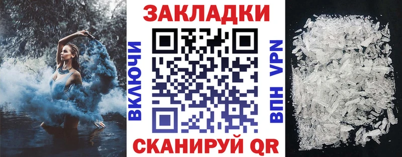Где купить наркоту Елизаветинская МЕТАДОН  Галлюциногенные грибы  КОКАИН  A-PVP 