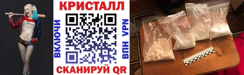 АМФ Розовый  где купить наркотик  blacksprut онион  Елизаветинская 