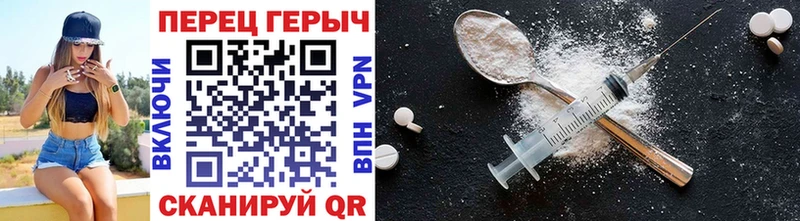 Героин Афган  мориарти официальный сайт  Елизаветинская 