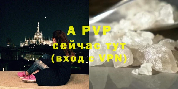 mix Елизово