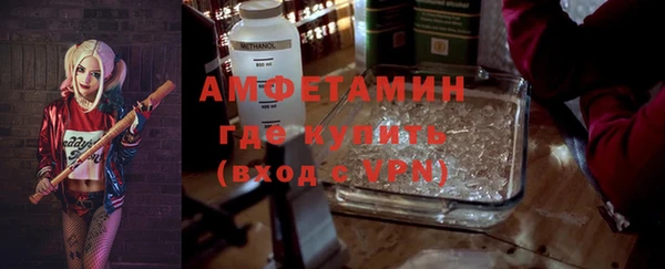 mix Елизово