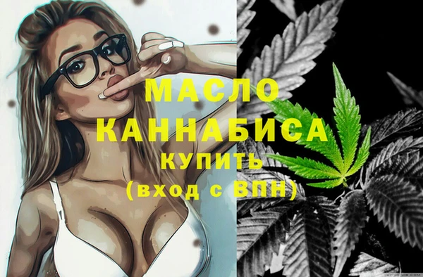 mix Елизово