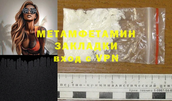 mix Елизово
