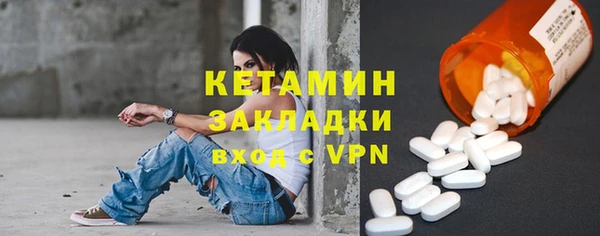mix Елабуга
