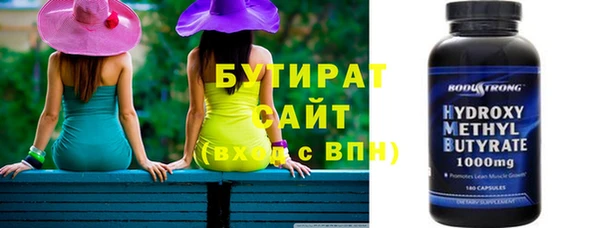 mix Елабуга
