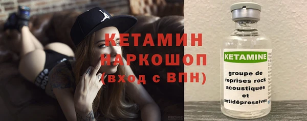 mix Елабуга