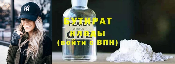 mix Елизово