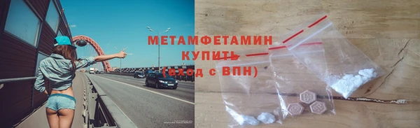 mix Елизово