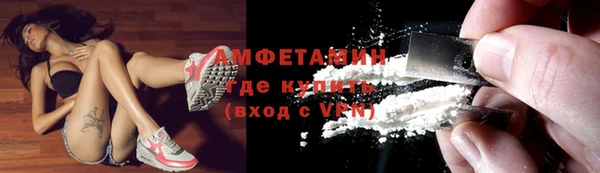 mix Елабуга