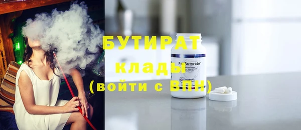 mix Елизово