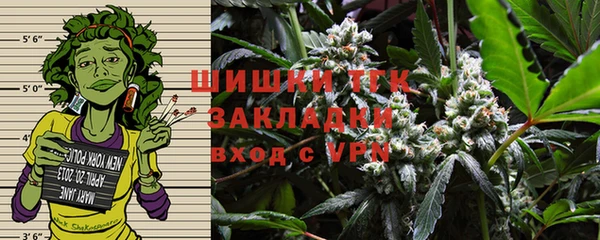 mix Елизово