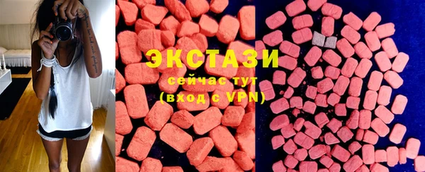 mix Елизово