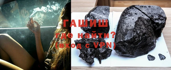 mix Елабуга