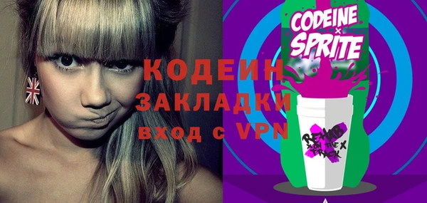 mix Елизово