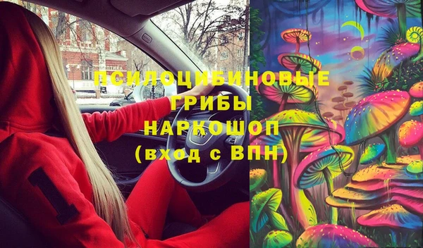 mix Елизово