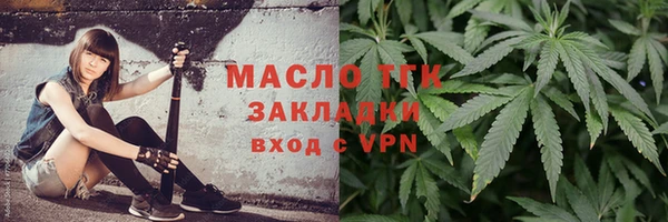 mix Елизово