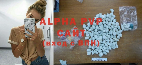 mix Елабуга