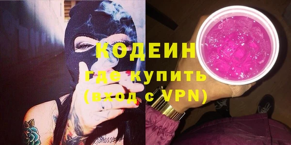 mix Елабуга