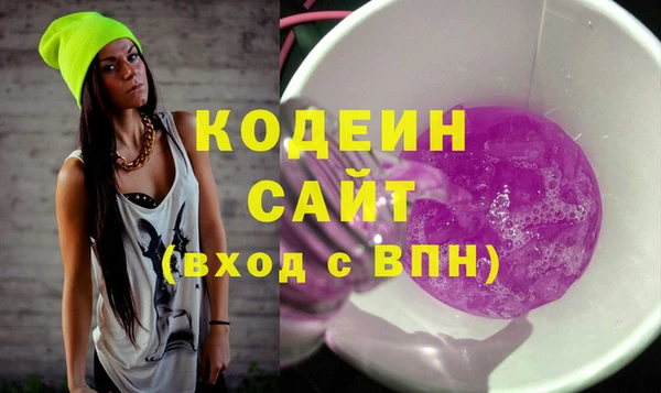 mix Елабуга