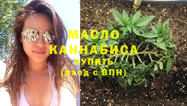 mix Елизово
