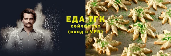 mix Елизово