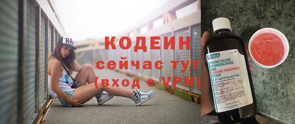 mix Елабуга