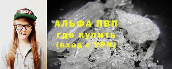 mix Елизово