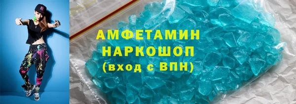 mix Елабуга