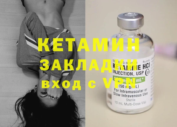 mix Елабуга