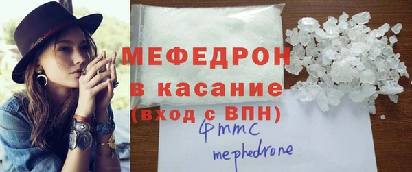mix Елабуга