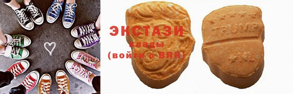 mix Елизово