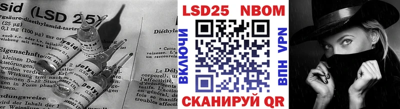 LSD-25 экстази ecstasy  Елизаветинская 