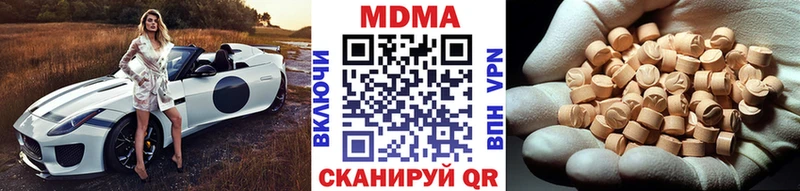 kraken ССЫЛКА  Елизаветинская  MDMA VHQ 