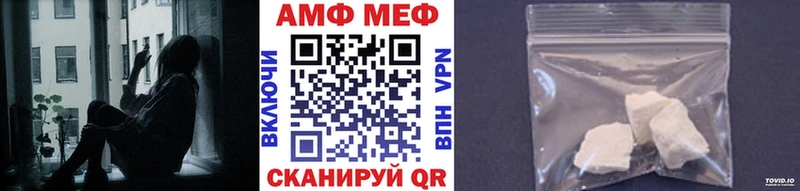 цена   Елизаветинская  Метамфетамин витя 